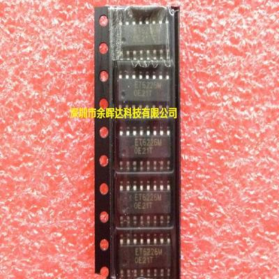 全新原装 ET6226M SOP 贴片 LED数码管显示驱动IC 欢迎咨询