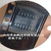 R8025 AC RX-8025 RX-8025SAAC RX8025SA R8025AC实时时钟芯片