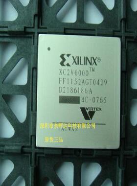 XC2V6000-4FF1152C 专业销售集成电路芯片 全新原装正品