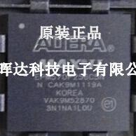 全新EP2C20F256C8N EPM570F256C5N EPM570F256I5N EPM570F256C5