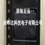 全新原装BTS840S VIDEOCD CS6122GO NCP5211BG T5743P6 MK1463S