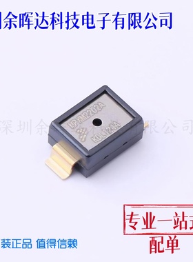 压力传感器 MPXM2202A MPAK-5 电子元器件配单全新原装
