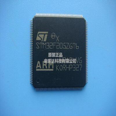 全新STM32F205ZCT6 STM32F205ZET6 STM32F205ZFT6 STM32F205ZGT6
