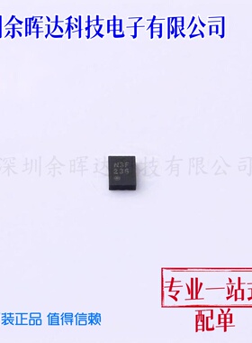 射频卡芯片 NT2H1311F0DTLH HXSON-4  全新原装
