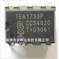 TEA1733P TEA1733 液晶电源芯片 直插DIP8全新原装正品
