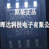 ADUM1410BRWZ ADUM1201ARZ ADUM1200ARZ ADE7758ARWZ AD8307ARZ