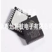 ESP8266EX ESP8266 GD25Q80CSIG WiFi 芯片 大量现货欢迎咨询