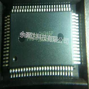 100%全新正品CH365P CH365连接PCI总线通用接口芯片 现货即拍即发