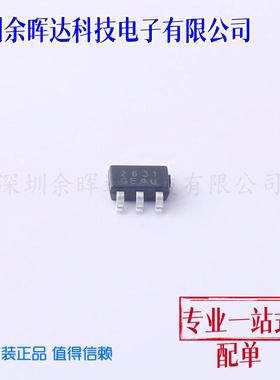 全新原装 WS72631E-5/TR SOT-23-5L 运算放大器 正品