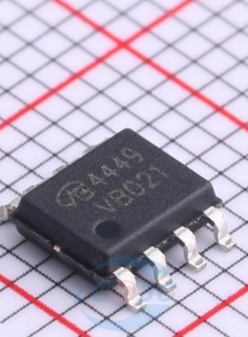 全新原装 AO4449 丝印：4449 P沟道 30V /7A SOP8 MOS场效应管