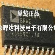 ADM2587E ADM2587EBRWZ ADM2582EBRWZ ADM2582E ADM3053BRWZ