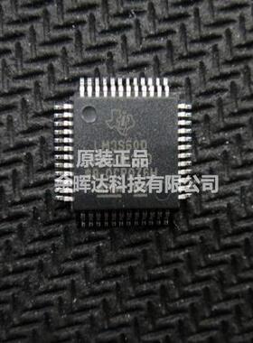 LM3S专卖店原厂原包LM3S613 LM3S615 LM3S617 LM3S618 LM3S628