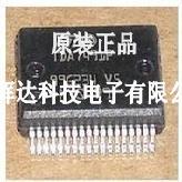 TDA7491 TDA7491P TDA7491HV TDA7491MV液晶驱动板音频芯片 全新