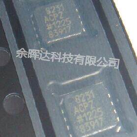 全新正品AD8231ACPZ AD8231ACP数字可编程放大器现货供应