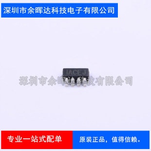MP2143DJ-LF-Z SOT23-8 丝印IACEN 开关电源DC芯片 全新原装