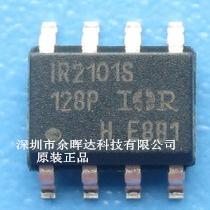 原装正品 IR2101S IR2101STRPBF SOP8封装 电桥驱动器-外部开关