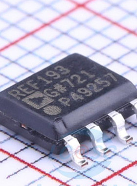 全新原装 REF193GSZ-REEL REF193GS 精密基准电压芯片 封装SOP-8