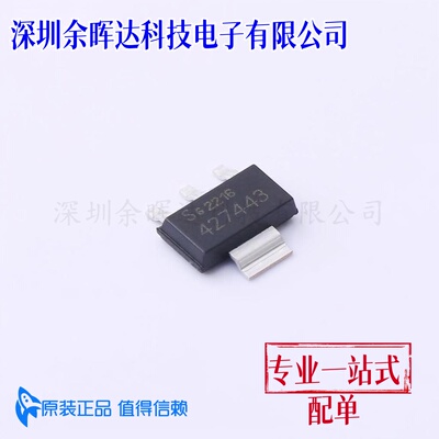 TLE42744GSV33HTMA1 SOT-223-4 线性稳压器(LDO) 全新原装