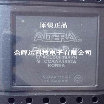 全新原装现货 EP4CE30F19A7N EP4CE30F19A7 嵌入式FPGA