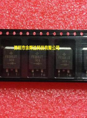 供应全新现货FESB8JT TO-263价格优势，质量保证，欢迎咨询