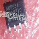 全新正品AD8661ARZ AD8661AR运算放大器 现货供应