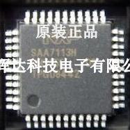 SAA7113H SAA7114H SAA7115H SAA7115HL SAA7118H SAA7111AHZ