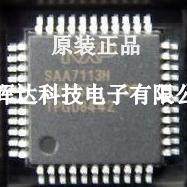 SAA7113H SAA7114H SAA7115H SAA7115HL SAA7118H SAA7111AHZ