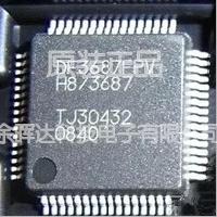 全新正品DF3687FPV DF3687FP DF3687HV HD64F3687FPV DF3687GFPV