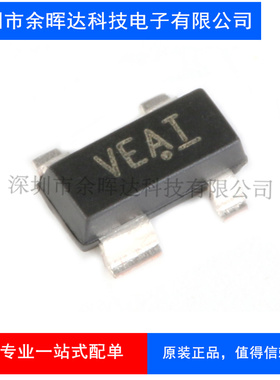 全新原装 CAT811STBI-GT3 CAT811S SOT-143 MCU监控芯片丝印：VEA