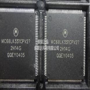 MC68LK331CPV27 厂家优势直供欢迎资讯