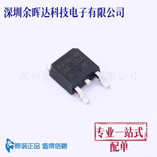 场效应管(MOSFET) AUIRFR9024NTRL DPAK 1个P沟道 55V 11A 38W