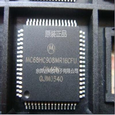 全新正品MC68HC908MR16CFU MC68HC908MR16CFUE MC908MR16CFUE