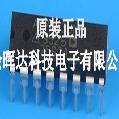 AD7523JN AD7523LN AD7523KN 全新原装 8位数模转换器