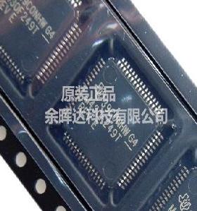 100%全新正品MSP430F249TPMR MSP430F249TPM 16位微控制器 现货