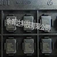 全新正品AD9265BCPZ-125 AD9265BCPZ-105 AD9265BCPZ-80现货