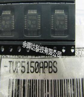 全新正品TVP5150APBSR TVP5150APBS TVP5150A视频芯片 现货
