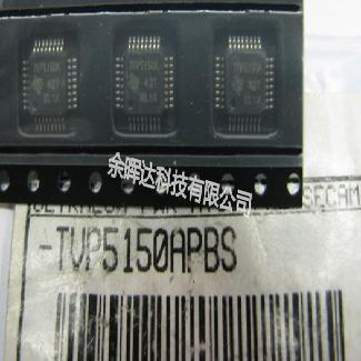 全新正品TVP5150APBSR TVP5150APBS TVP5150A视频芯片 现货