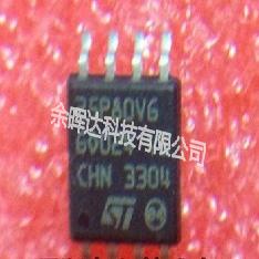 全新正品M25P80-VMW6TG M25P80-VMW6G M25P80VG现货