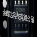 100%全新ADUM3201ARZ ADUM3201AR数字隔离器 全新现货