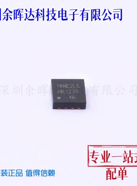 BSZ014NE2LS5IFATMA1 场效应管(MOSFET) 1个N沟道 耐压:25V
