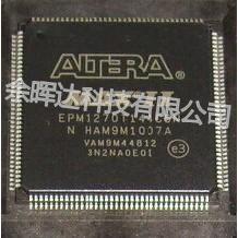 100%全新正品EPM1270T144C3N EPM1270T144A5N现场可编程门阵列