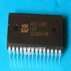 ISD1820PY 1820PY DIP-14 8-20秒单段语音录放电路 全新原装正品