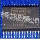 100%全新正品ADS7805U ADS7805UB ADS7805 ADS7805P ADS7805PB