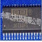 100%全新正品ADS7805U ADS7805UB ADS7805 ADS7805P ADS7805PB