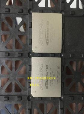 EP3SE50F484I4N 专业销售集成电路芯片 全新原装正品