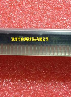 供应全新原装DAN801 ZIP-9价格优势，质量保证，欢迎咨询