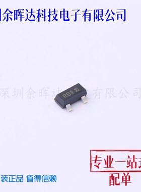 全新BF771E6327HTSA1原装(RF TRANS NPN 12V 8GHZ