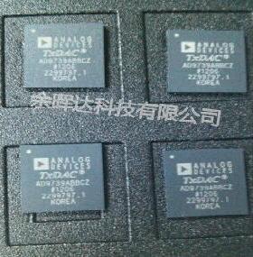 全新正品AD9739ABBCZ AD9739ABBC数模转换器 现货供应