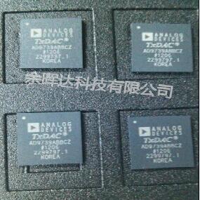 全新正品AD9739ABBCZ AD9739ABBC数模转换器 现货供应