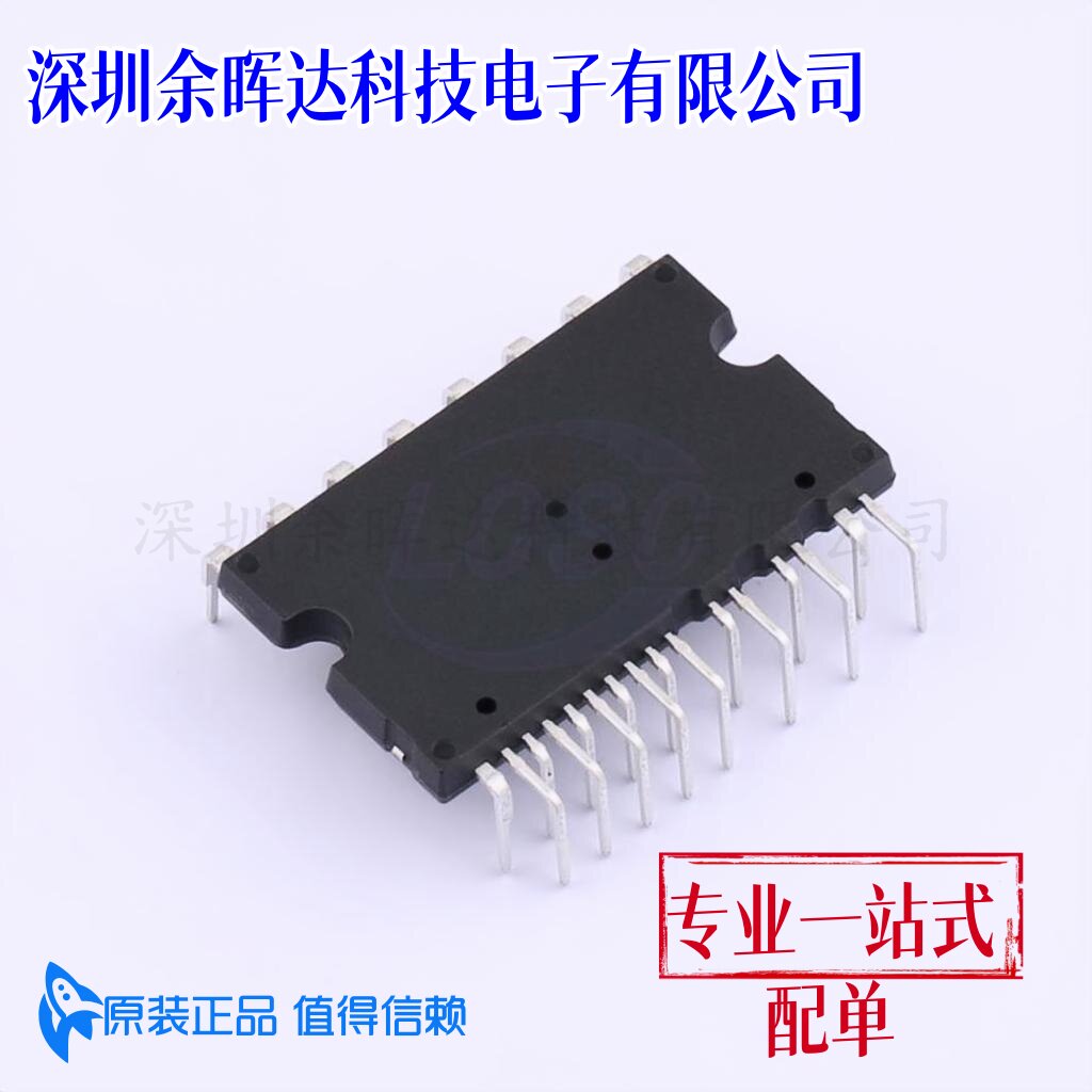 智能功率模块(IPM) IKCM30F60GAXKMA1 DIP-24 全新